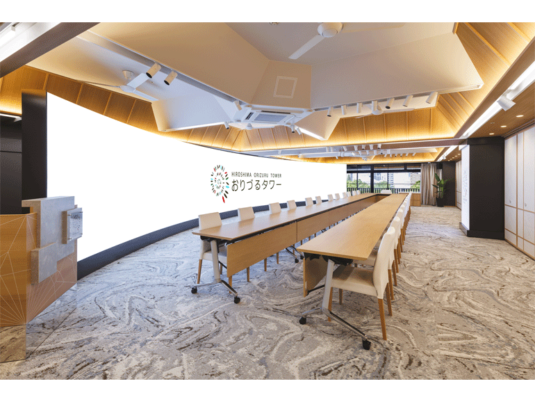 おりづるタワー～2045 Future Presentation Room～