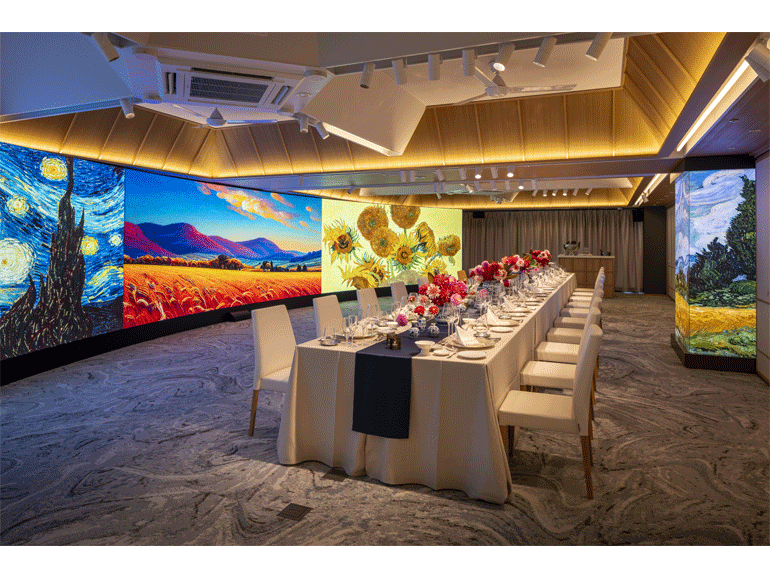 おりづるタワー～2045 Future Presentation Room～