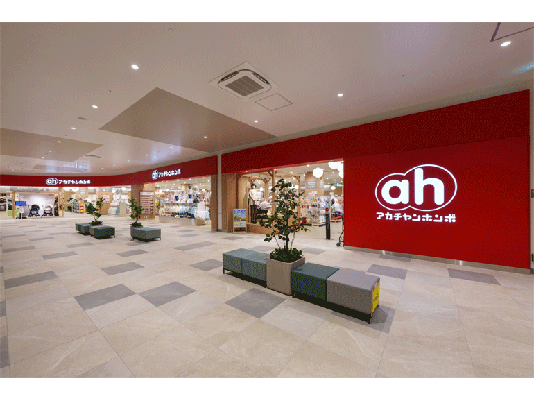 アカチャンホンポ ららぽーと安城店