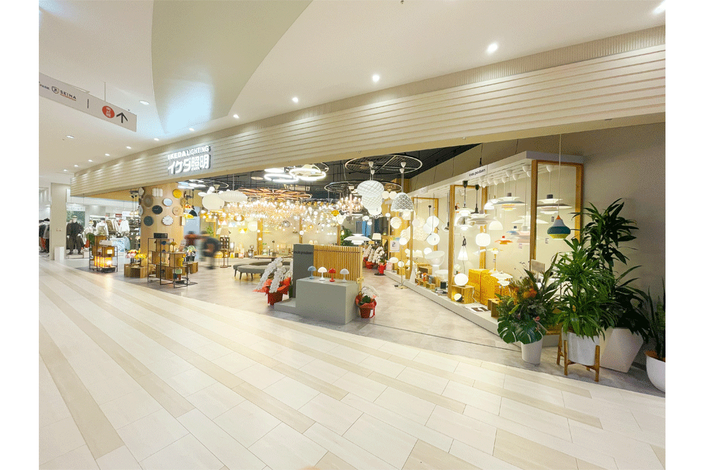 イケダ照明 エミテラス所沢店の写真1