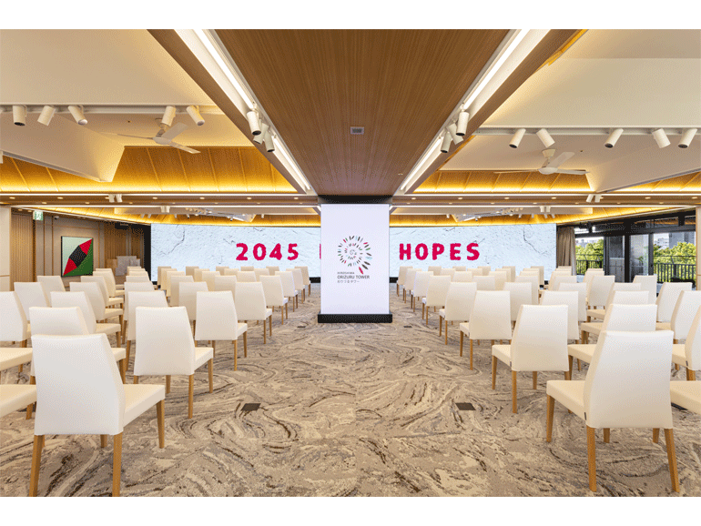 おりづるタワー～2045 Future Presentation Room～