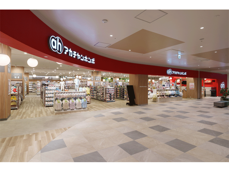 アカチャンホンポ ららぽーと安城店