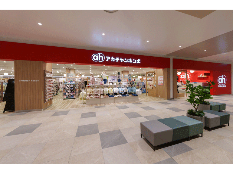 アカチャンホンポ ららぽーと安城店