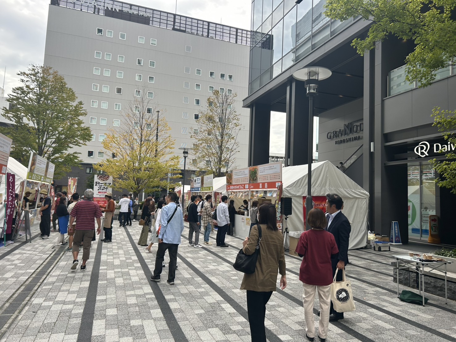 おこフェス2024