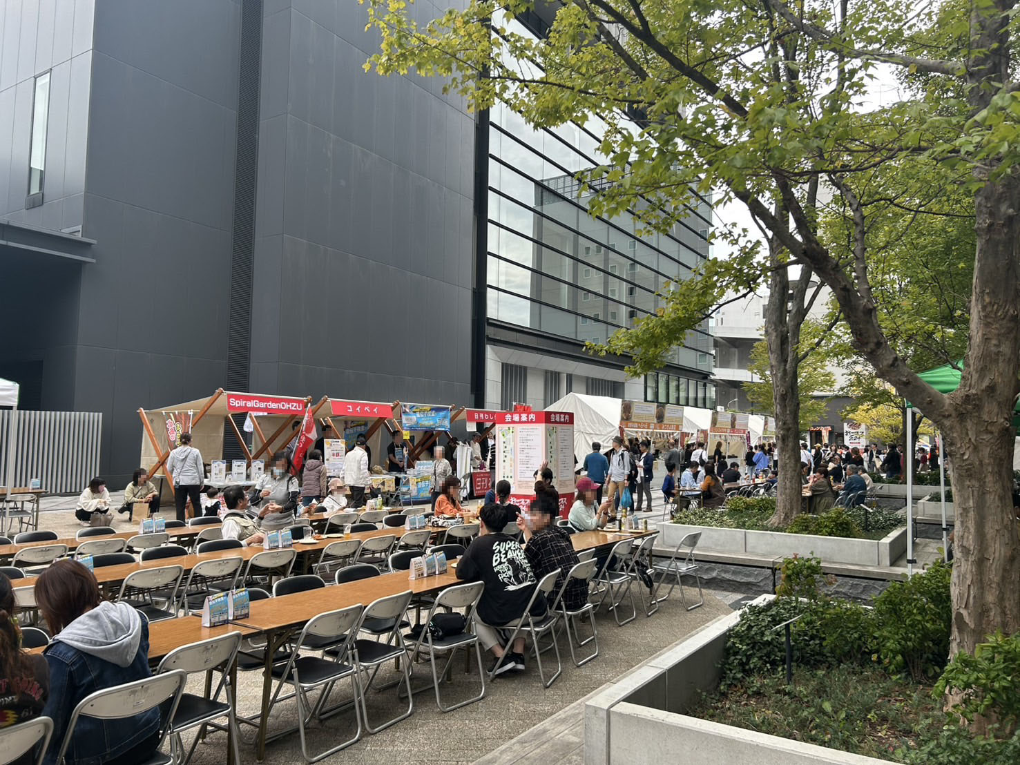 おこフェス2024
