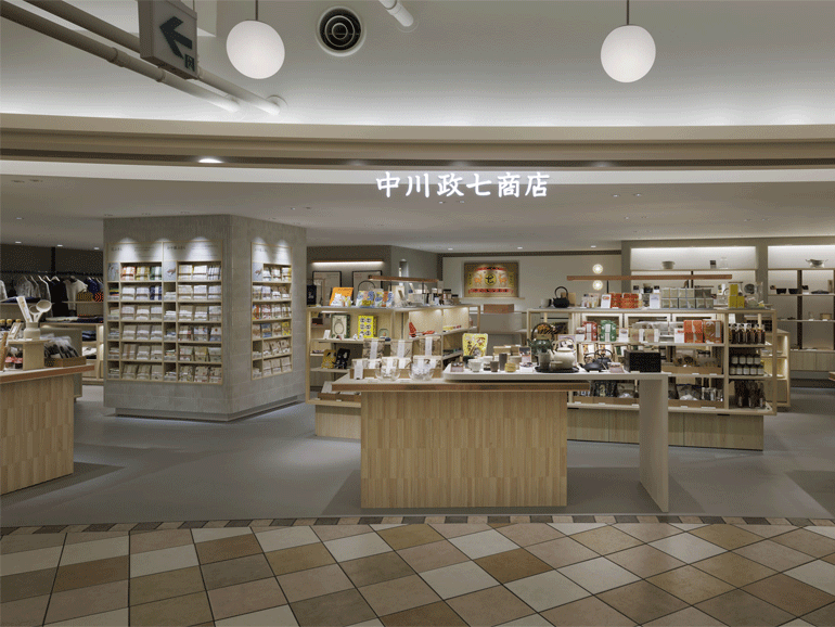 中川政七商店 アトレ吉祥寺店