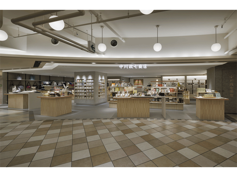 中川政七商店 アトレ吉祥寺店