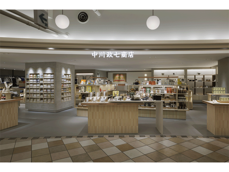 中川政七商店 アトレ吉祥寺店
