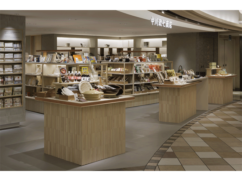 中川政七商店 アトレ吉祥寺店