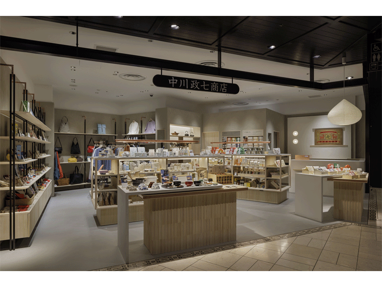中川政七商店 アトレ品川店