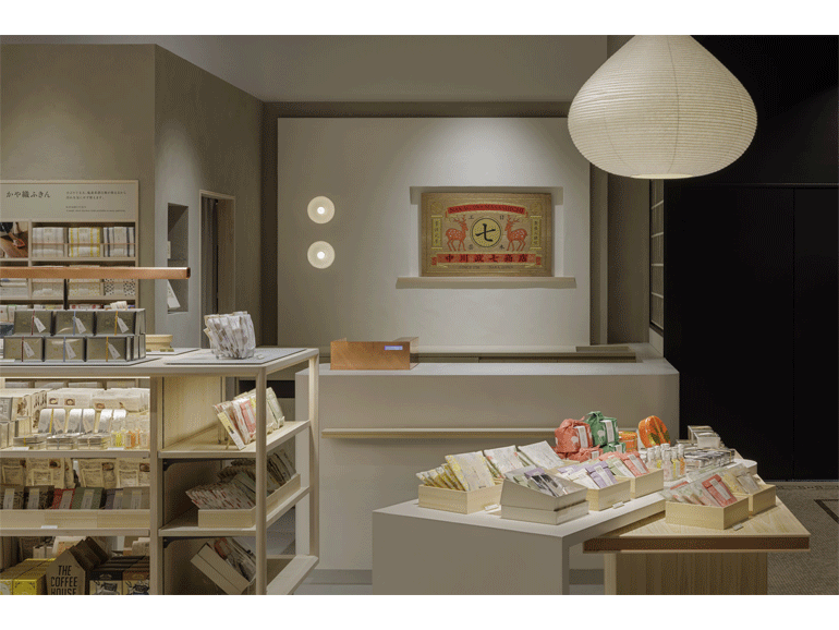 中川政七商店 アトレ品川店