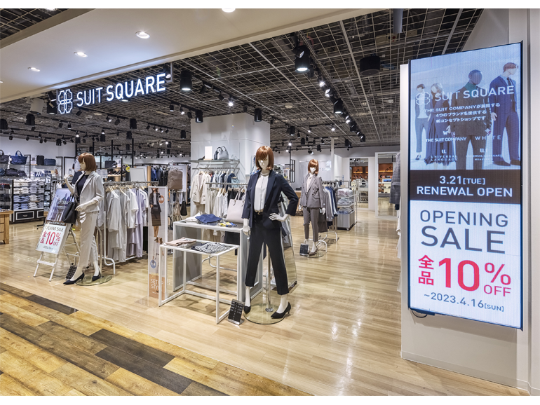 SUIT SQUARE　ヨドバシAkiba店