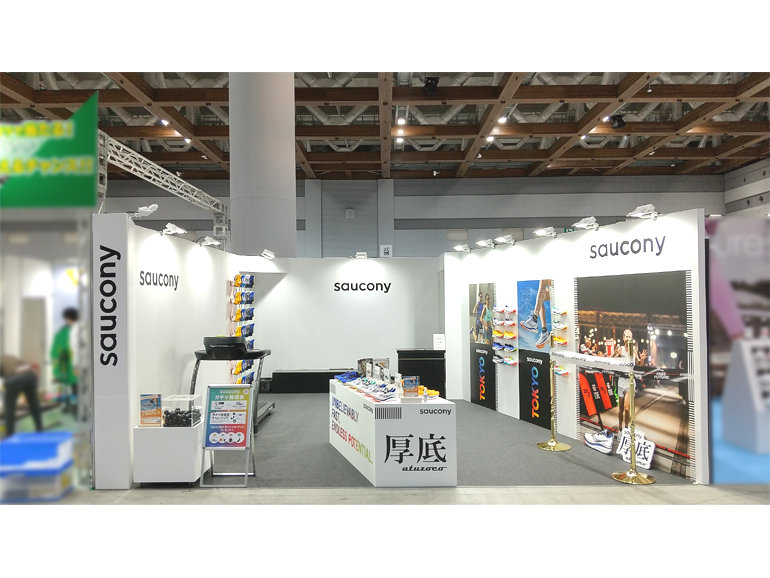 東京マラソンEXPO 2021（saucony ブース）の写真2