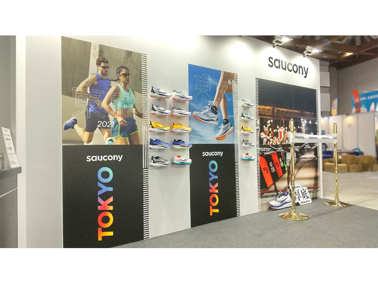 東京マラソンEXPO 2021（saucony ブース）の写真6