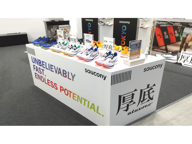 東京マラソンEXPO 2021（saucony ブース）の写真8