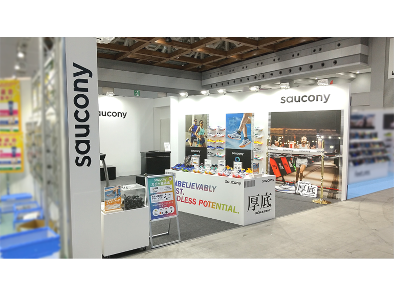 東京マラソンEXPO 2021（saucony ブース）の写真10