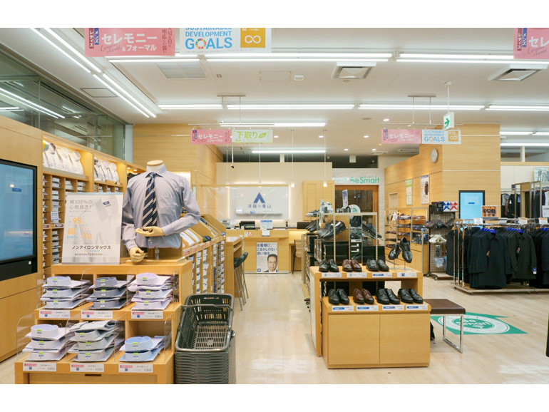 洋服の青山 水道橋東口店の写真1