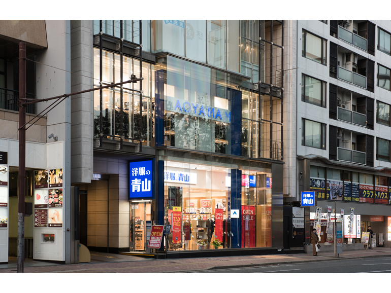 洋服の青山 天神国体道路店の写真2