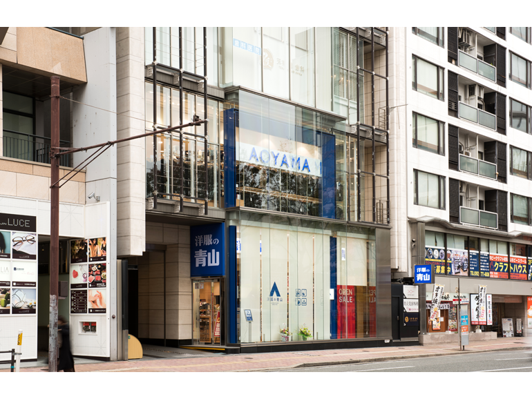 洋服の青山 天神国体道路店の写真17