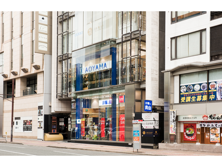 洋服の青山 天神国体道路店の写真21