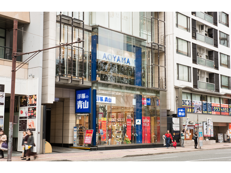 洋服の青山 天神国体道路店の写真22