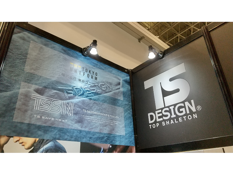 CSPI  EXPO2022<br />
東京ユニフォーム・TS DESIGN 合同ブースの写真1