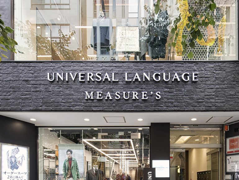 UNIVERSAL LANGUAGE MEASURE’S　銀座三丁目店の写真1