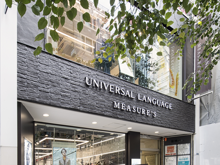 UNIVERSAL LANGUAGE MEASURE’S　銀座三丁目店の写真3