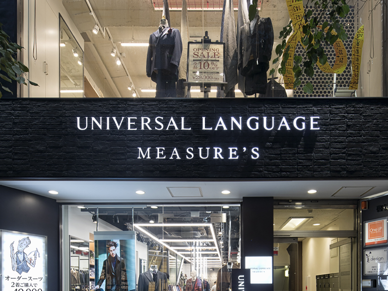 UNIVERSAL LANGUAGE MEASURE’S　銀座三丁目店の写真4
