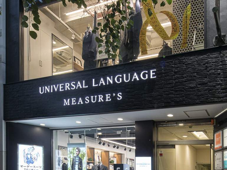 UNIVERSAL LANGUAGE MEASURE’S　銀座三丁目店の写真5