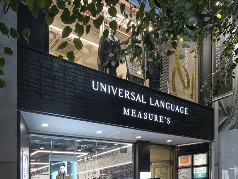 UNIVERSAL LANGUAGE MEASURE’S　銀座三丁目店の写真6