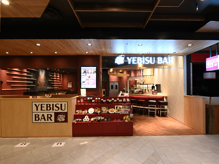 YEBISU BAR（ヱビスバー）の写真1