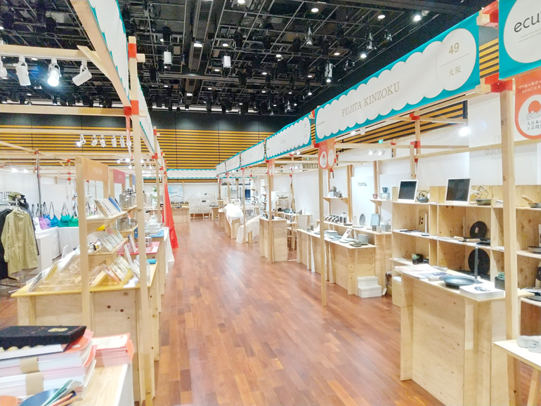 中川政七商店　第10回 合同展示会「大日本市」