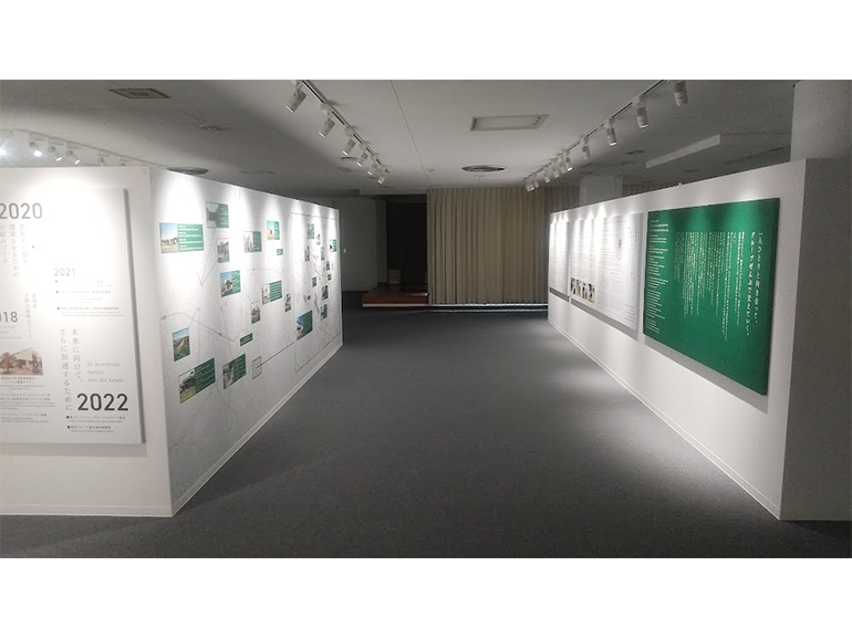 豊の里 歴史資料館 造作工事の写真24