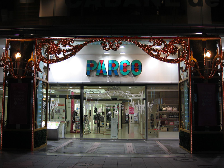 PARCO 装飾・WD.Displayの写真2