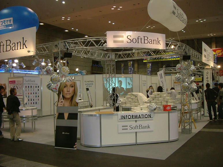 TNCデジタルフェスタ<br />
Softbankブースの写真1