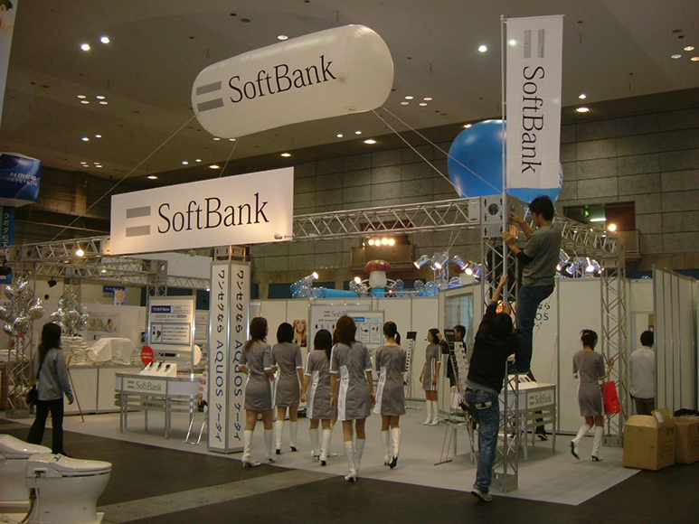 TNCデジタルフェスタ<br />
Softbankブースの写真2