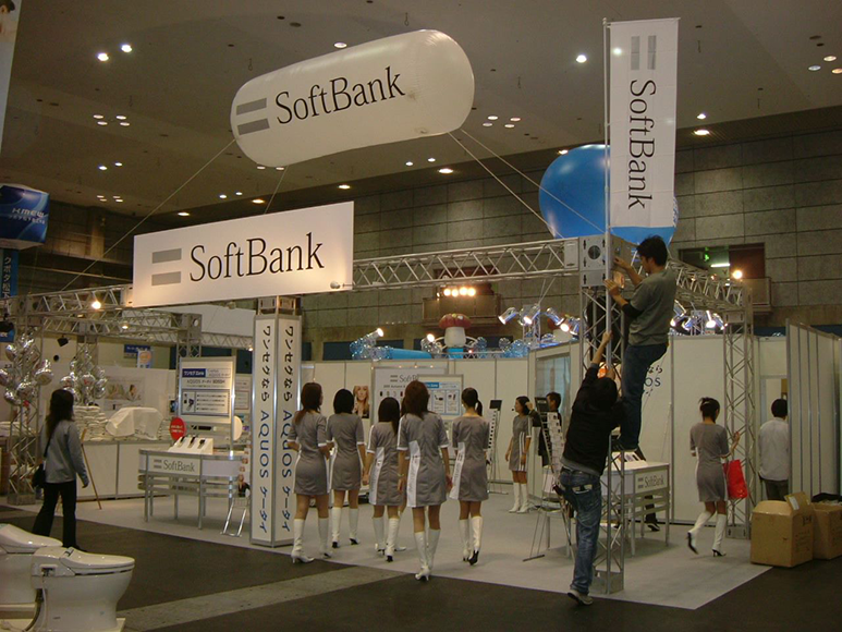 TNCデジタルフェスタ<br />
Softbankブースの写真2