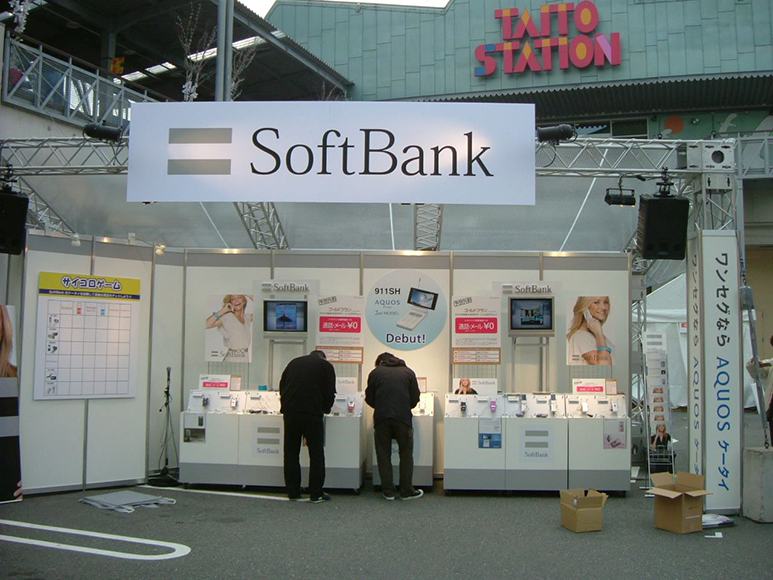 TNCデジタルフェスタ<br />
Softbankブースの写真3