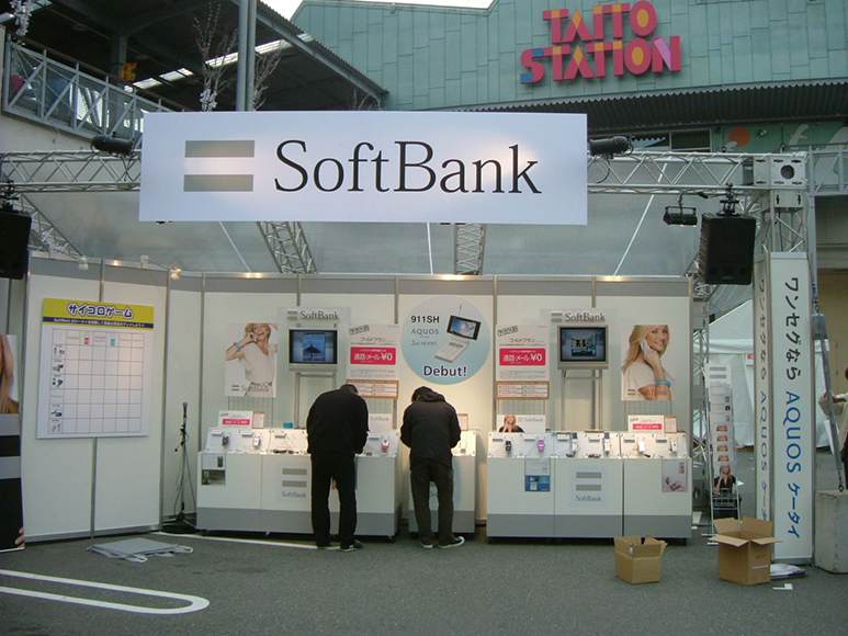 TNCデジタルフェスタ<br />
Softbankブースの写真3