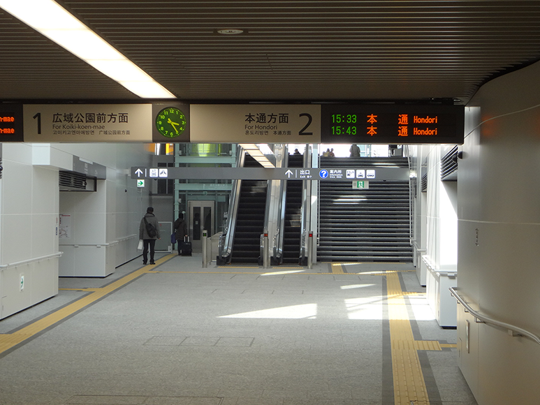 アストラム新白島駅　サイン工事の写真3