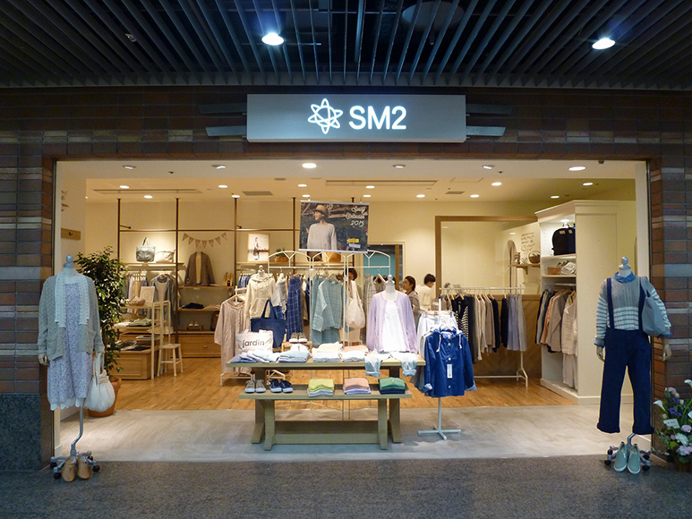 SM2 紙屋町シャレオ店の写真1