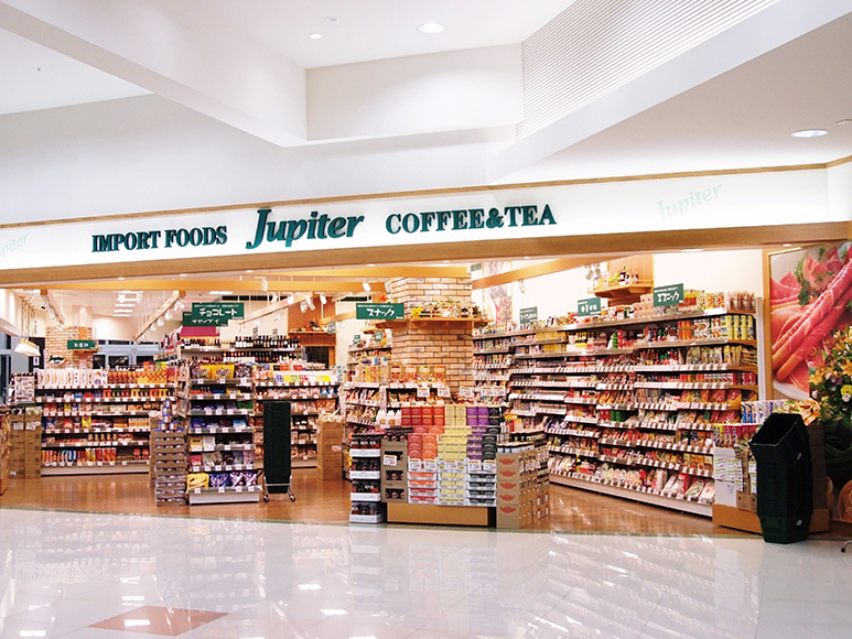 JUPITER COFFEE（ジュピター コーヒー）おのだサンパーク店の店頭の写真