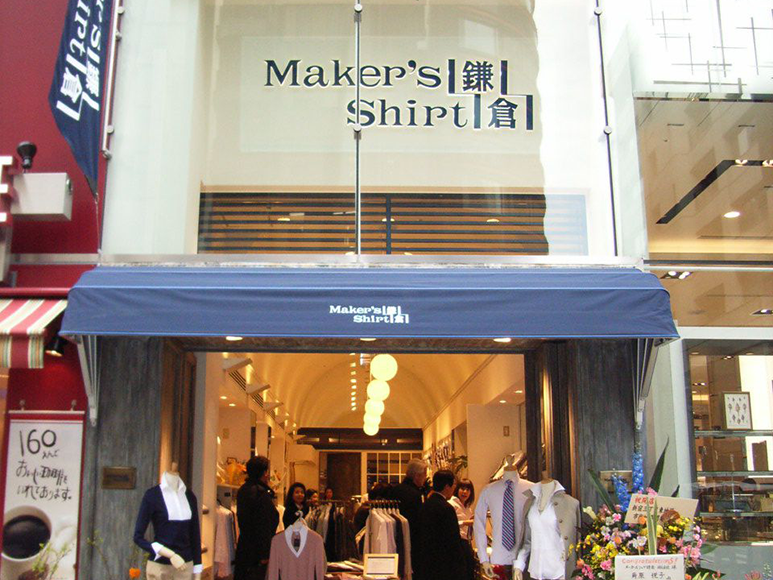 Maker's Shirts（メーカーズシャツ）鎌倉 新宿三丁目イーストビル店の写真3