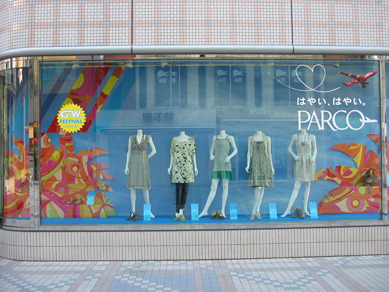 PARCO 装飾・WD.Displayの写真6