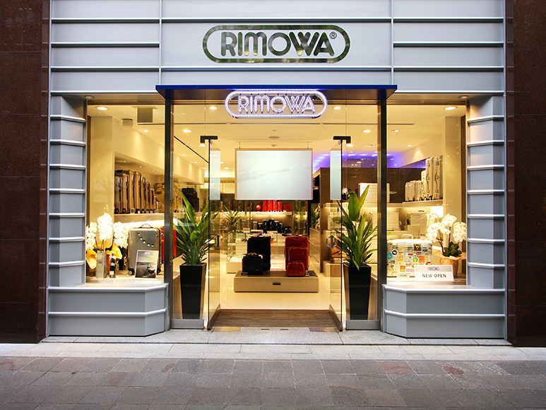 RIMOWA（リモワ）丸の内店の写真1