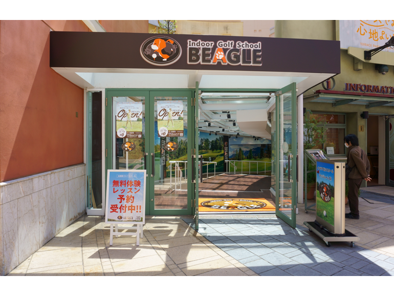 インドアゴルフスクールBeagle<br />
川崎チッタ店の写真5