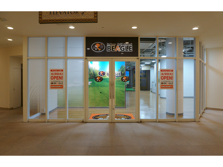 インドアゴルフスクールBeagle<br />
川崎チッタ店の写真7