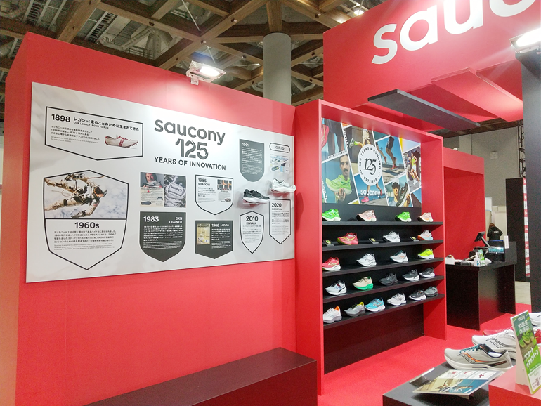 東京マラソンEXPO 2023（saucony ブース）